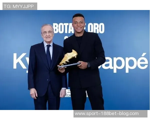 姆巴佩将于周五在伯纳乌包厢领取上赛季欧洲金靴奖盛典即将举行