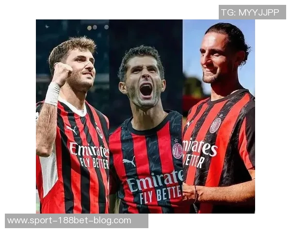 米兰对比萨前瞻莱奥与希门尼斯联手冲击阿尔比奥尔防线